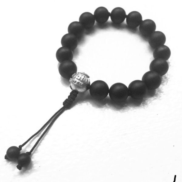 Bracelet (Onyx)